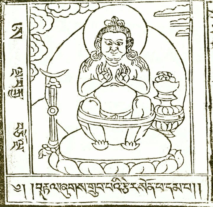 paramabuddha